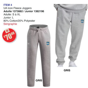 Item 04 Collège de Lévis Commandeurs Joggers 1373882 1382196 2026
