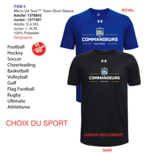 Item 04 Collège de Lévis Commandeurs Short Sleeve T-Shirt Royal 1376842 1377487 2025