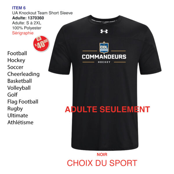 Item 06 Collège de Lévis Commandeurs Short Sleeve Adulte 1370360 2025